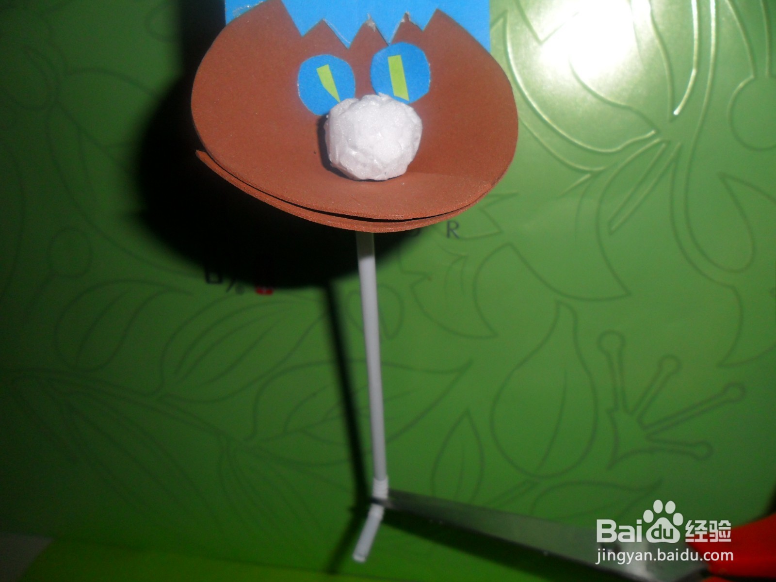 幼儿园自制玩具吹小球