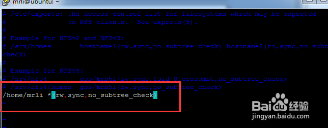 Ubuntu server版的安装与配置(三)