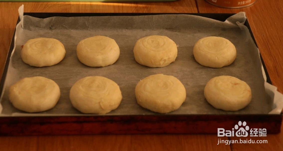 香喷喷牛肉酥饼的烹饪技巧
