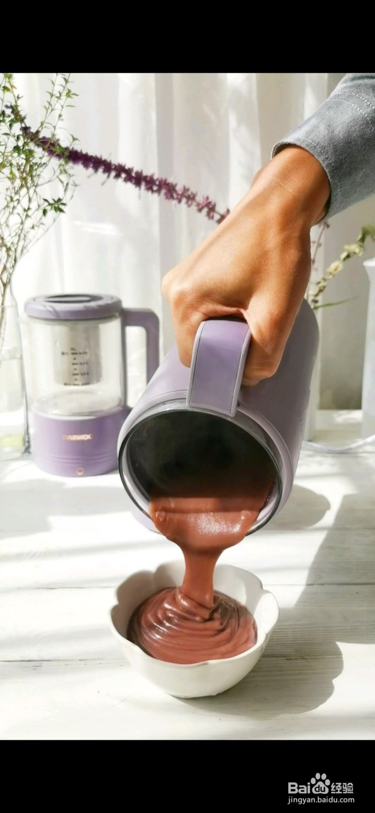 秋冬暖饮—红豆布丁奶茶的做法