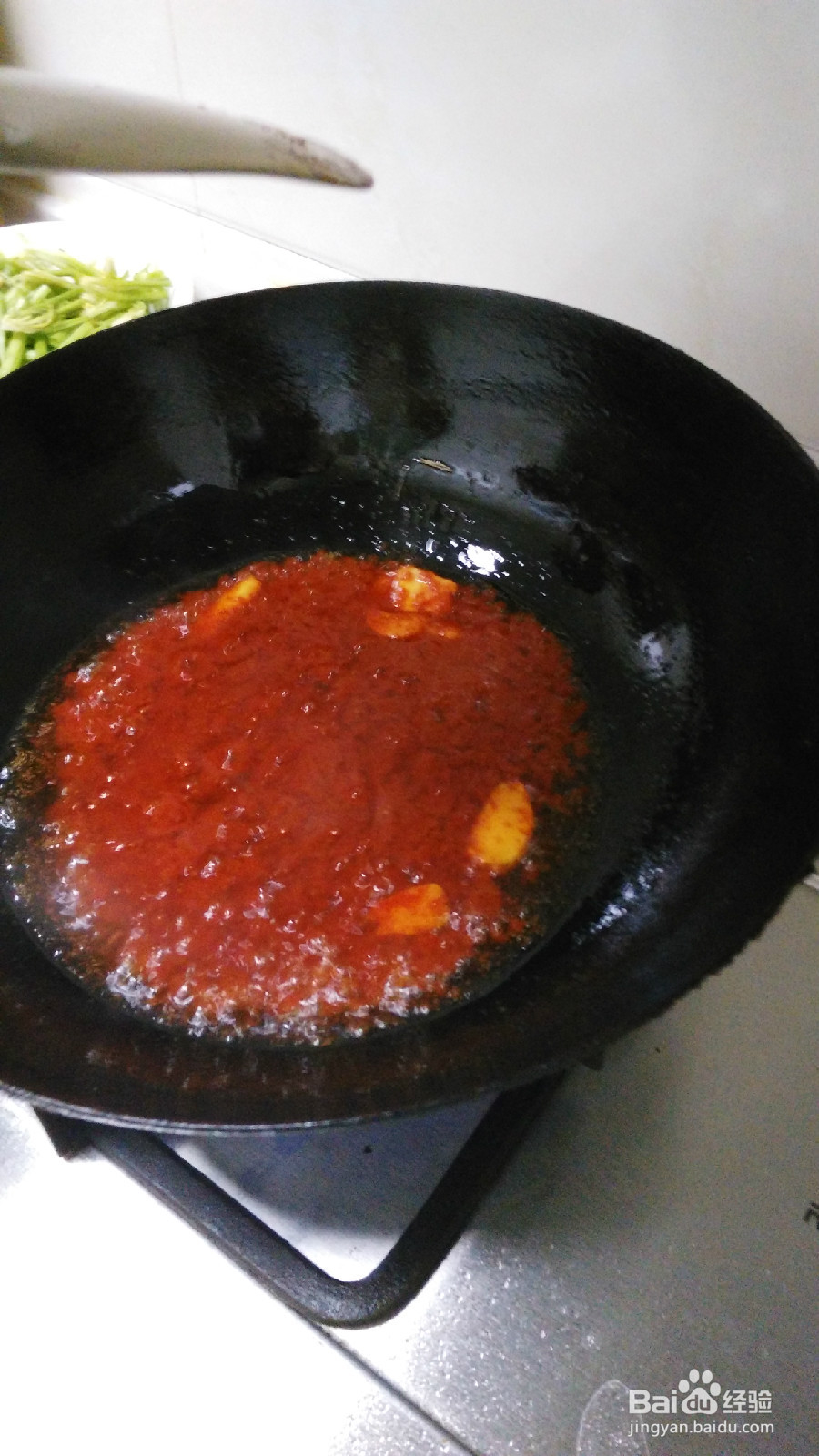 贵州风味酸汤鱼