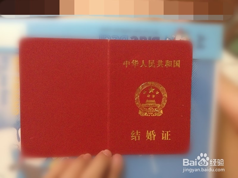 新生儿出生后办理各项手续：[3]申请分娩补助