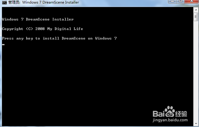 电脑桌面背景设置的方法与技巧