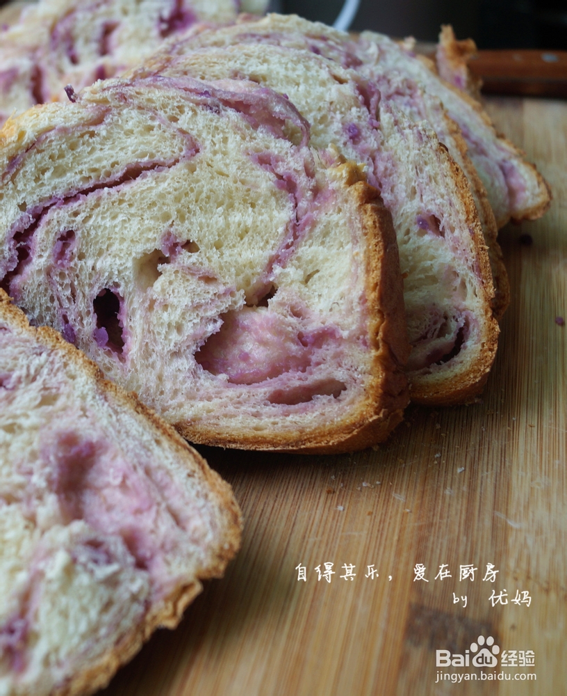 柏翠面包机做面包的方法