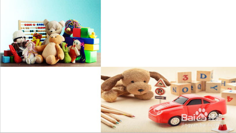 如何做一起长大的玩具手抄报