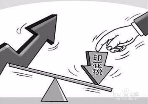 股票基本入门知识(三)宏观经济与股票行情