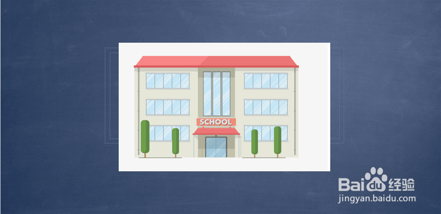 边防管理专业简介