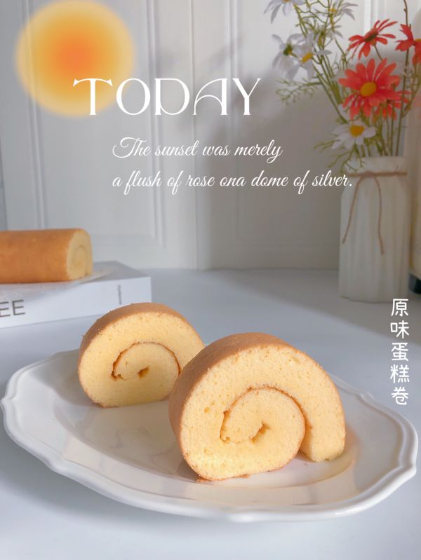 万能基础蛋糕卷