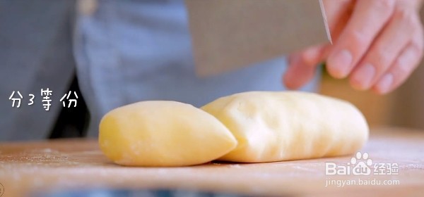 简易葱油饼的做法