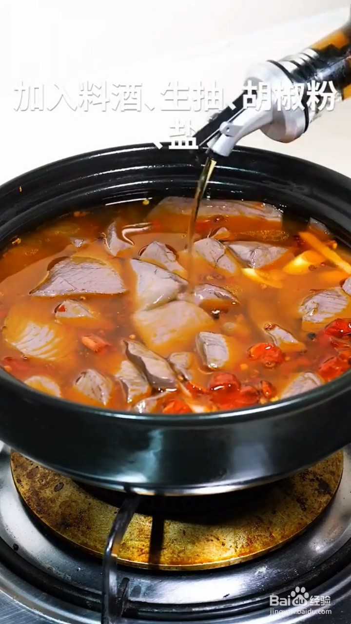韭菜烧鸭血怎样做才好吃
