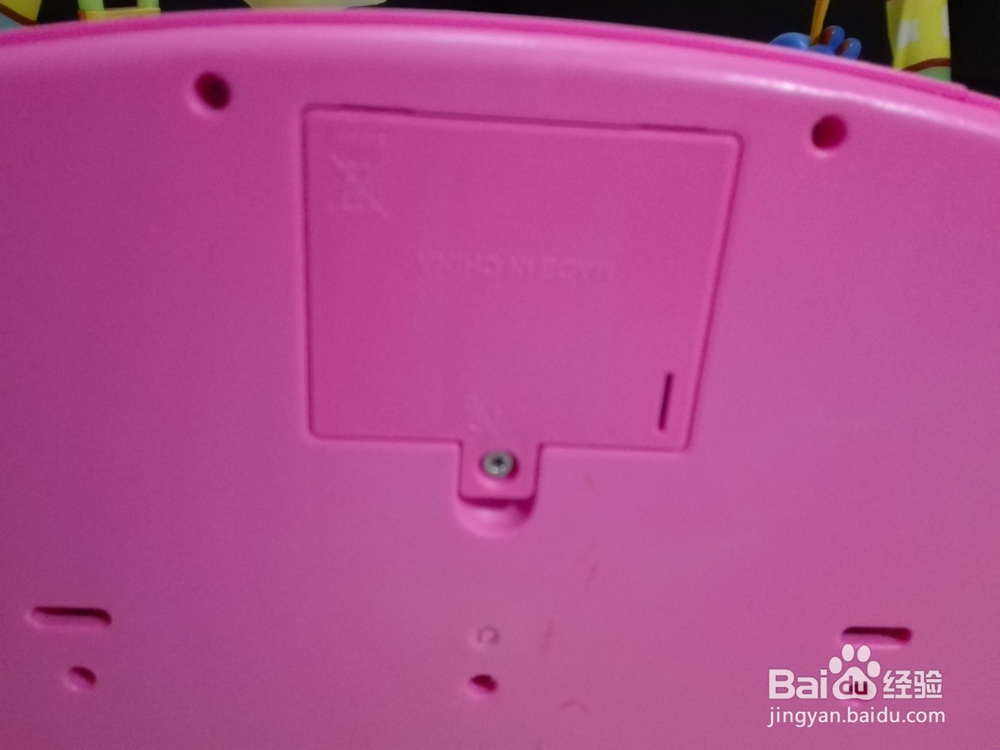 宝贝乐园健身琴SX-218开箱晒物