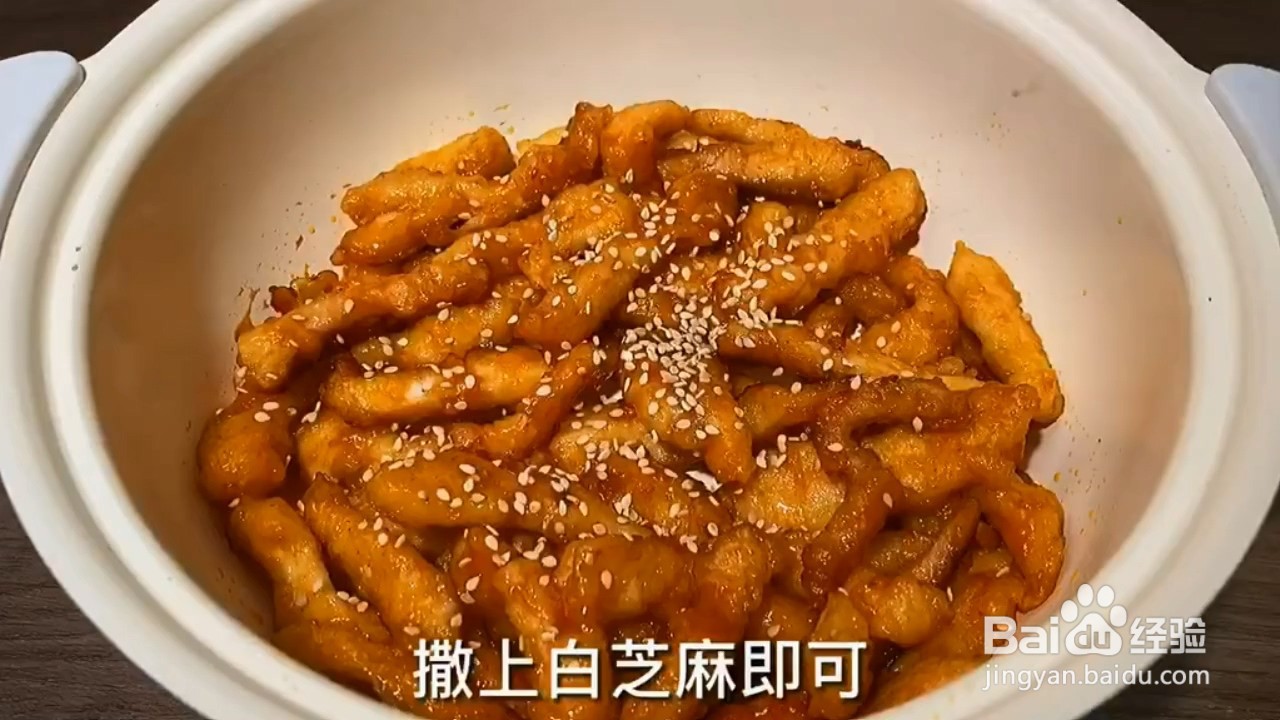 怎样制作糖醋鸡胸肉