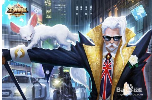 王者荣耀有哪些远程输出超强的英雄？