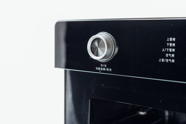 核桃全麦乡村软欧