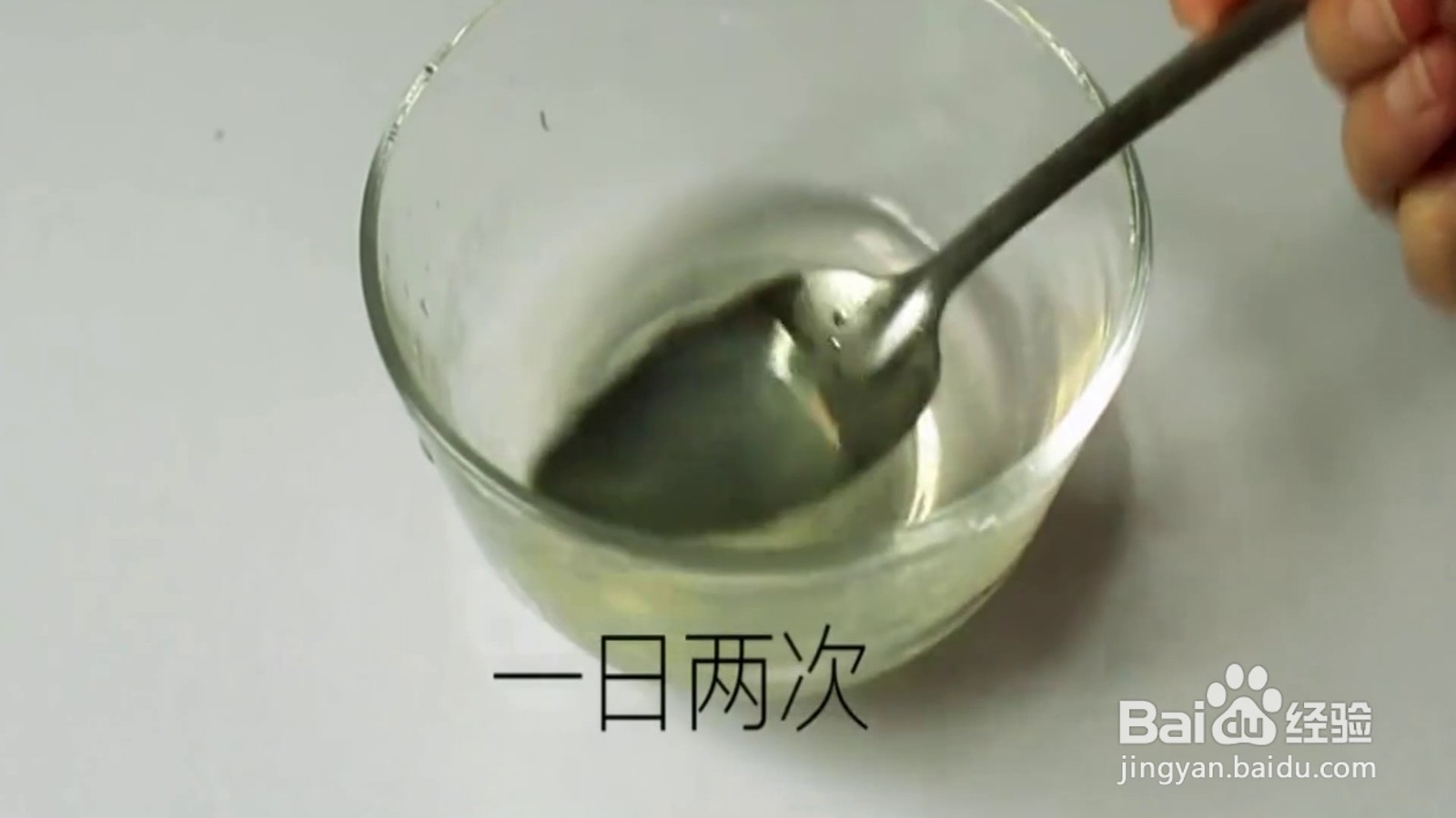 教你一招缓解牙周炎？