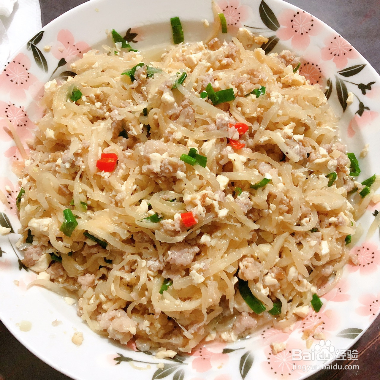 糖醋饺子的做法