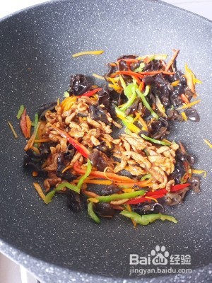 下饭菜鱼香肉丝
