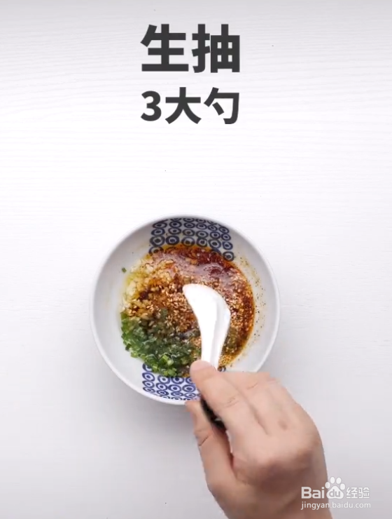 如何制作酸辣土豆片