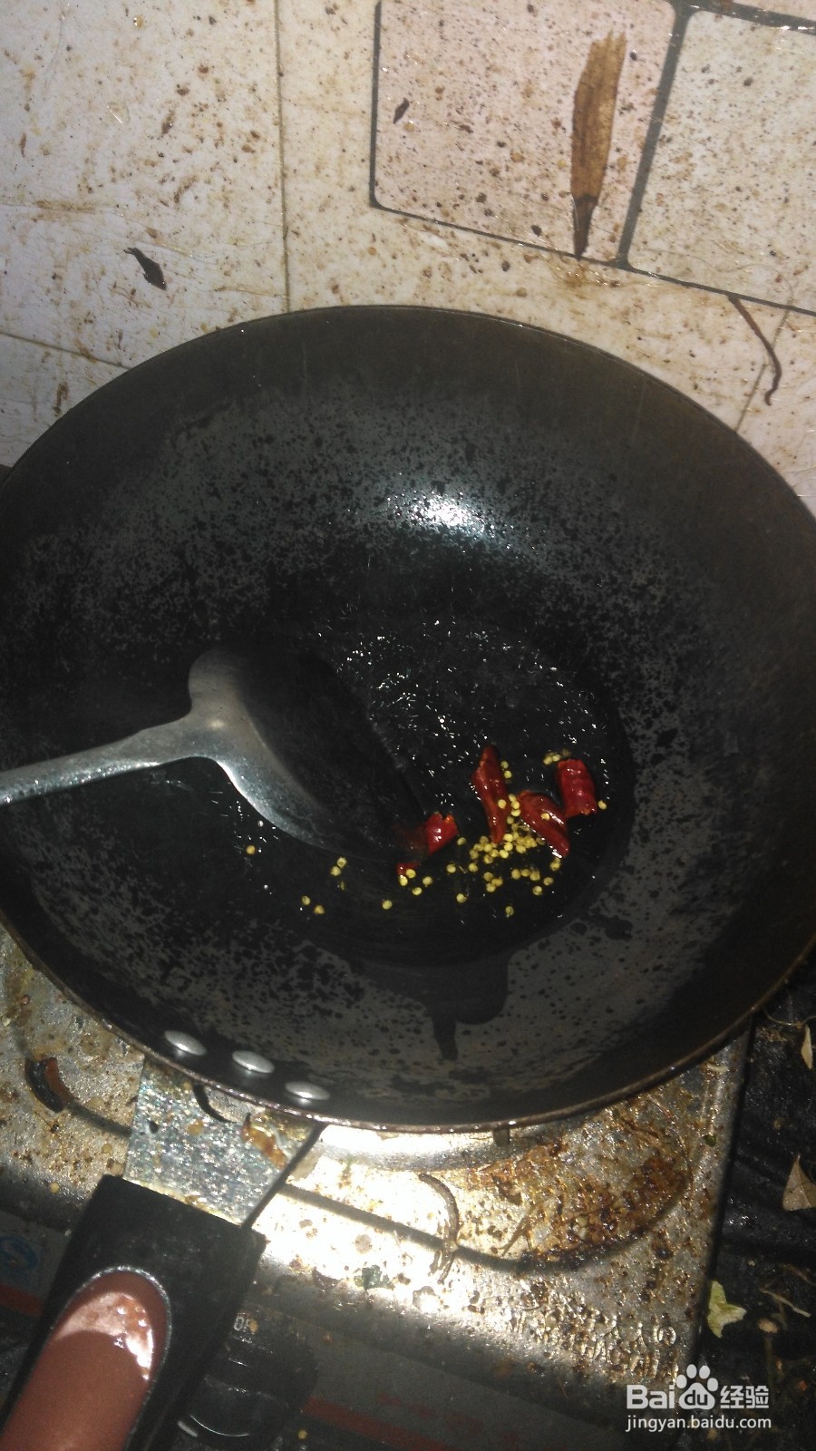 西红柿茄子的家常做法