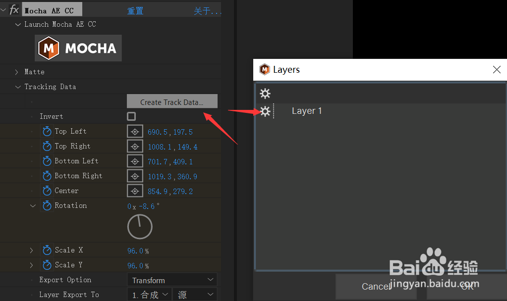 AE如何提取单一帧后用蒙版遮盖下面的视频/图片
