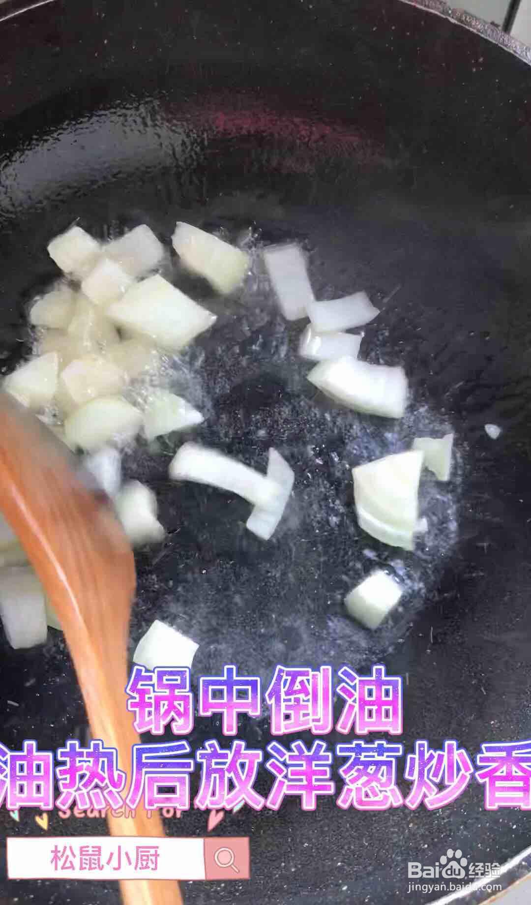 教你做大家都喜欢的吃不胖的炒冬瓜