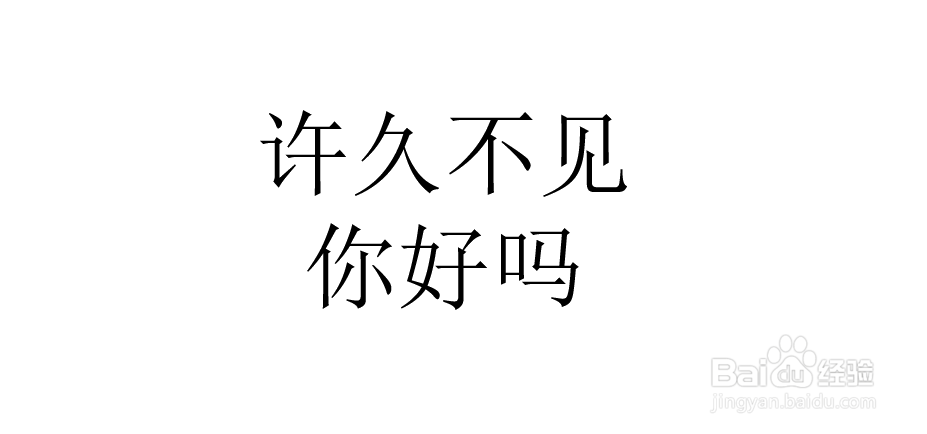 <b>微信怎么和好友聊天</b>