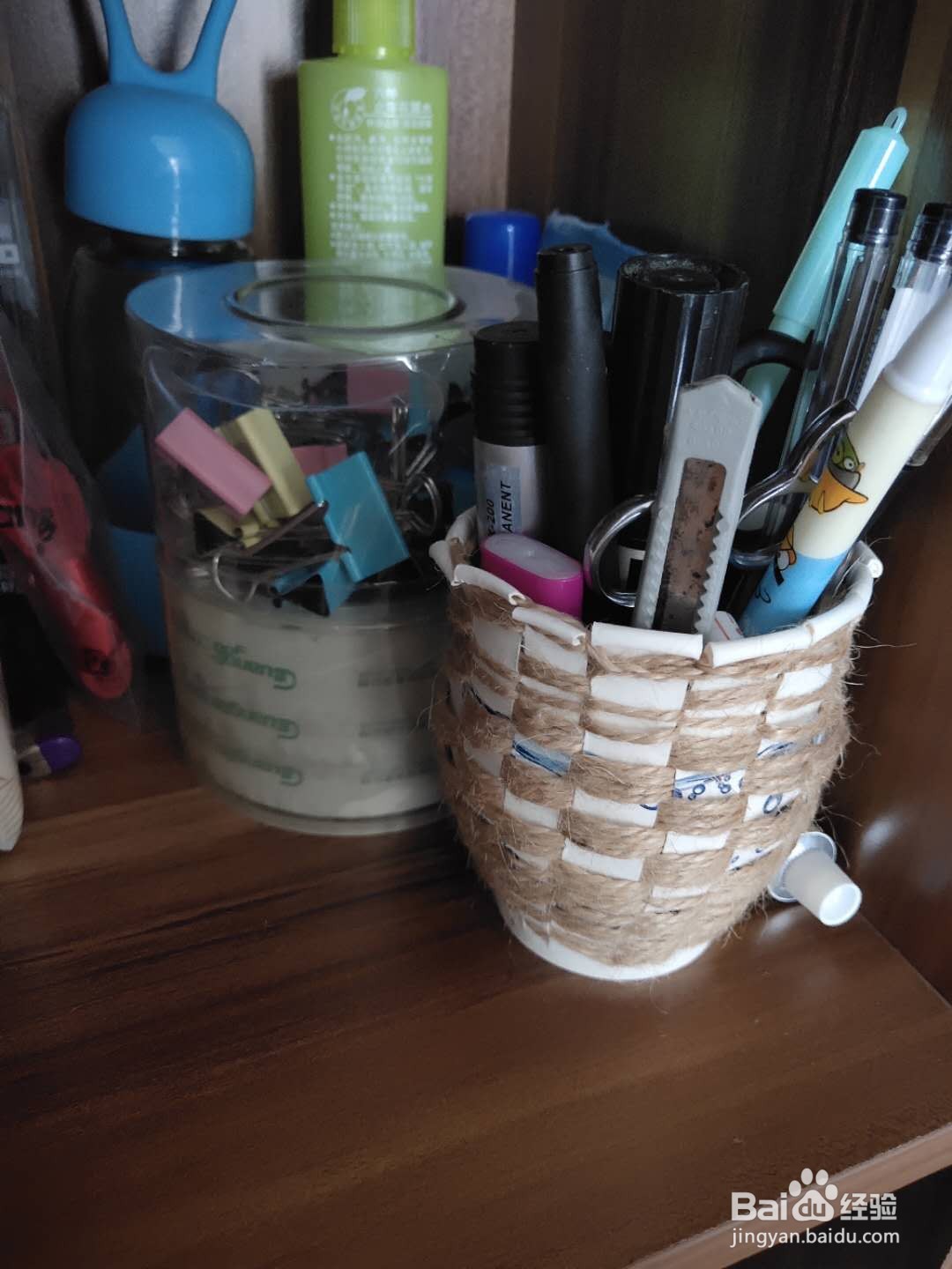 自制简易笔筒