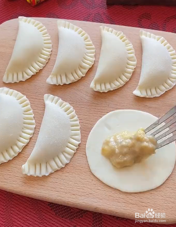 香蕉馅炸饺子怎么做？