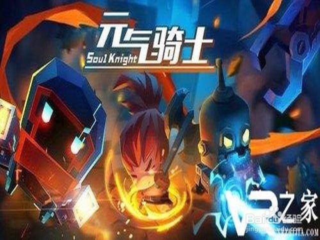 重生十字章有什么用