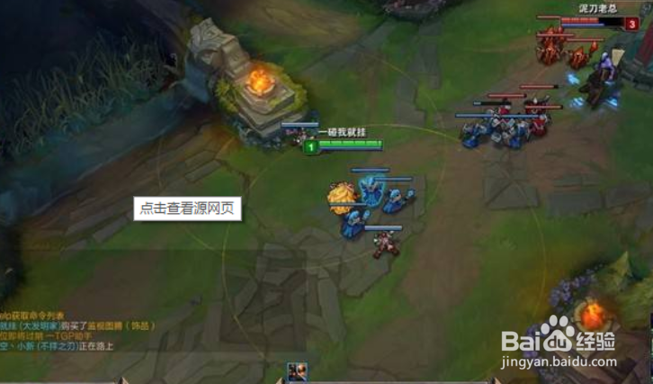 多兰大陆中坐骑的攻略