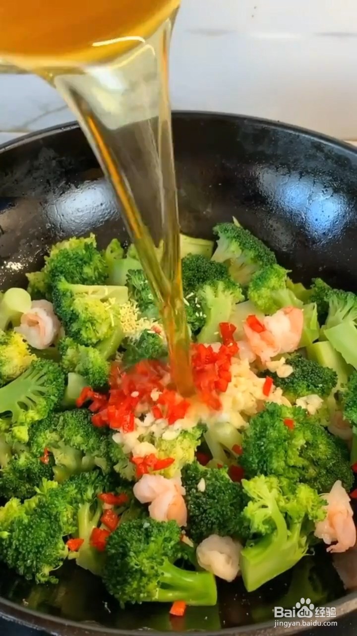 如何制作好吃的虾仁炝西兰花