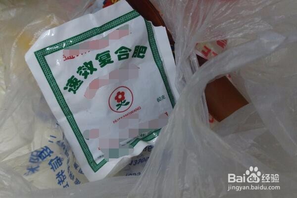 万年青叶子发黄怎么办？