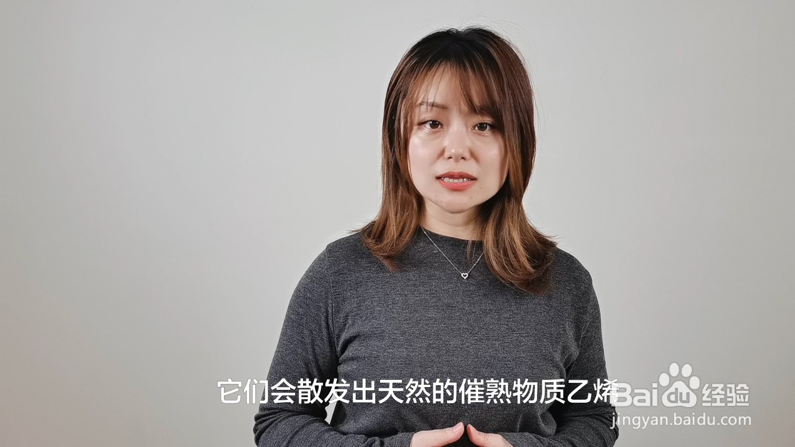 冬天猕猴桃怎么催熟快一点