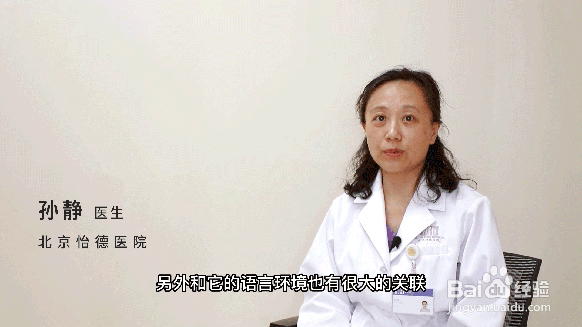 宝宝多久会说话