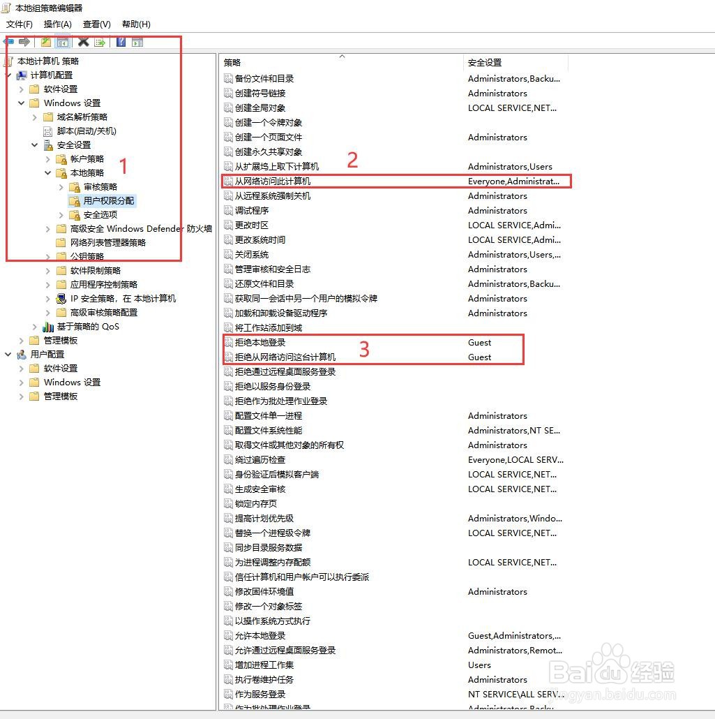 win 10 打印机共享怎么设置