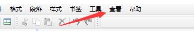 如何设置myBaseDesktop7删除信息条目时提示确认