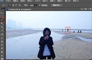 PS中怎么快速简便去除照片上多余的人
