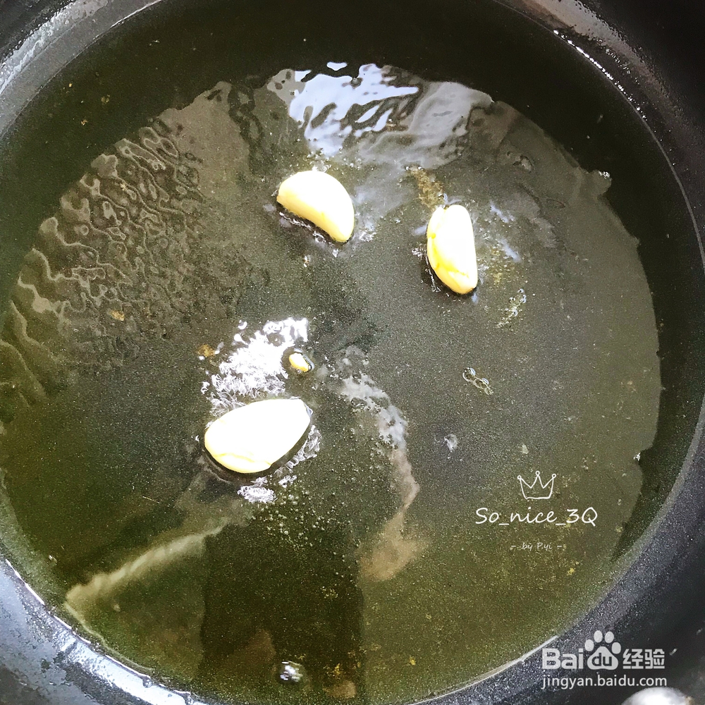 懒人适合做酱烧茄子