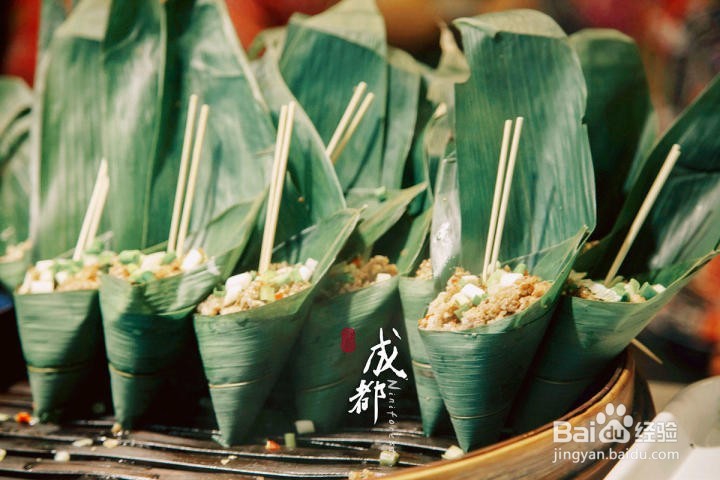 如何用最少的钱在成都旅游？