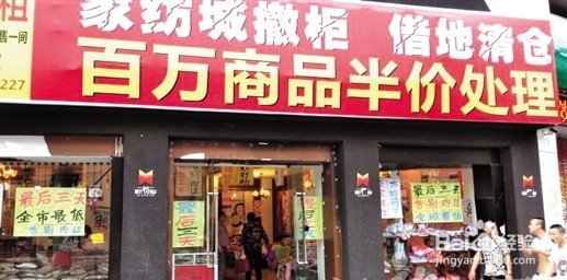 有哪些适合下班后兼职赚钱的方法