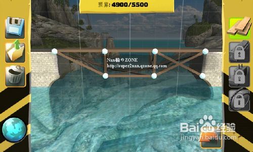 bridge constructor攻略