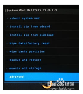 手机电量如何校正？