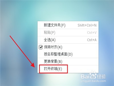 selinux文件保护怎么手动关闭