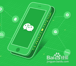 微信会员卡可以享受什么优惠