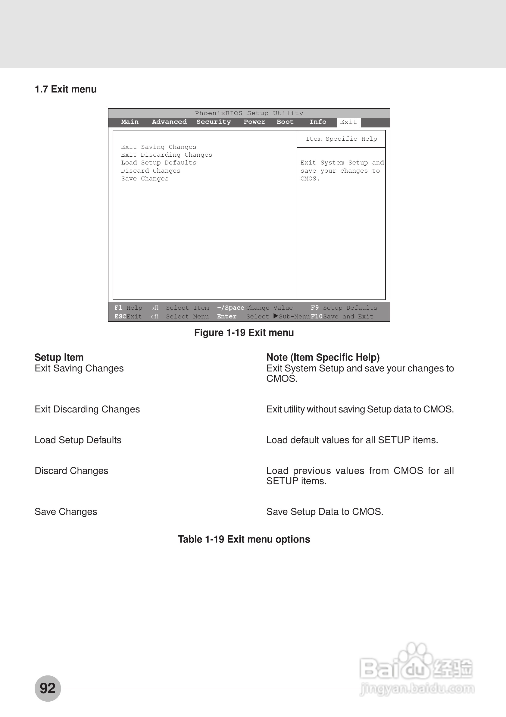 富士通笔记本S453X型使用说明书:[10]