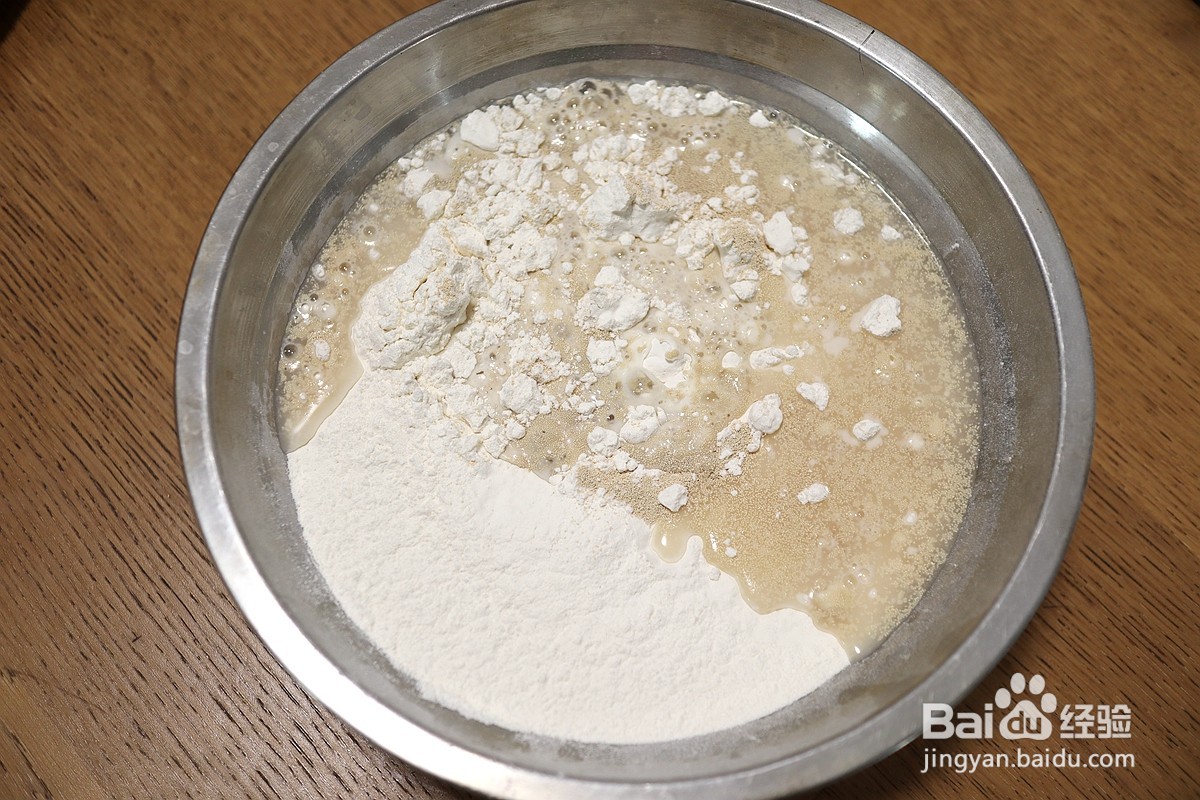 红枣芋泥包怎么做