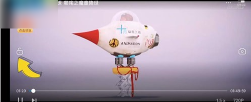 小米视频如何在锁屏状态下继续播放