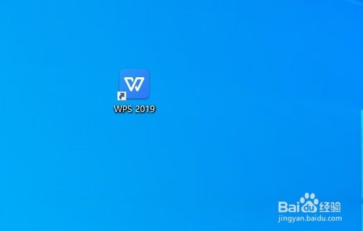 wps怎么让表格第一行不动