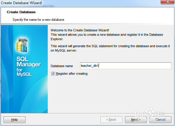 如何使用SQL Manager创建数据库