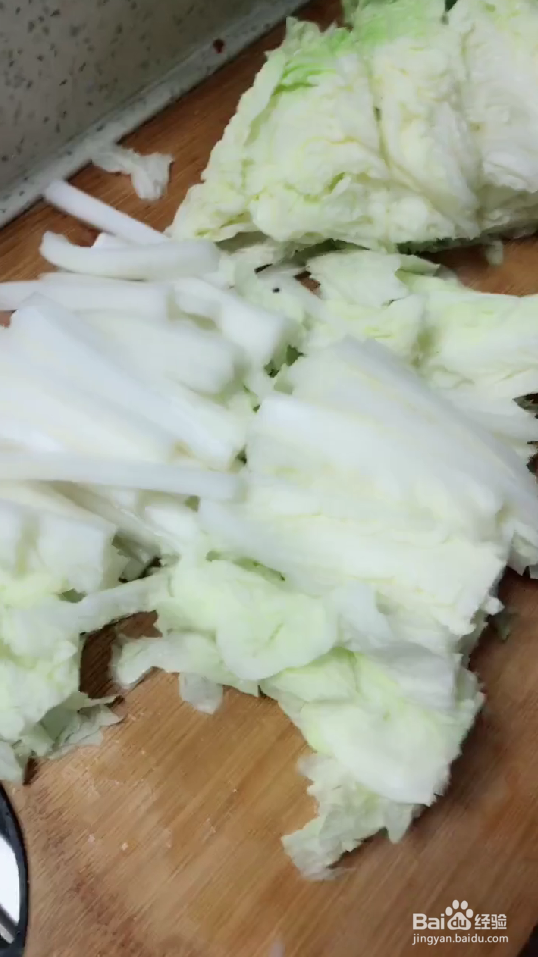醋溜白菜怎么做